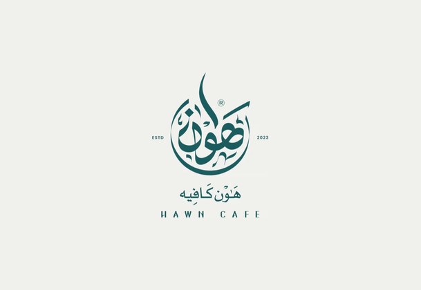 Hawh Cafe