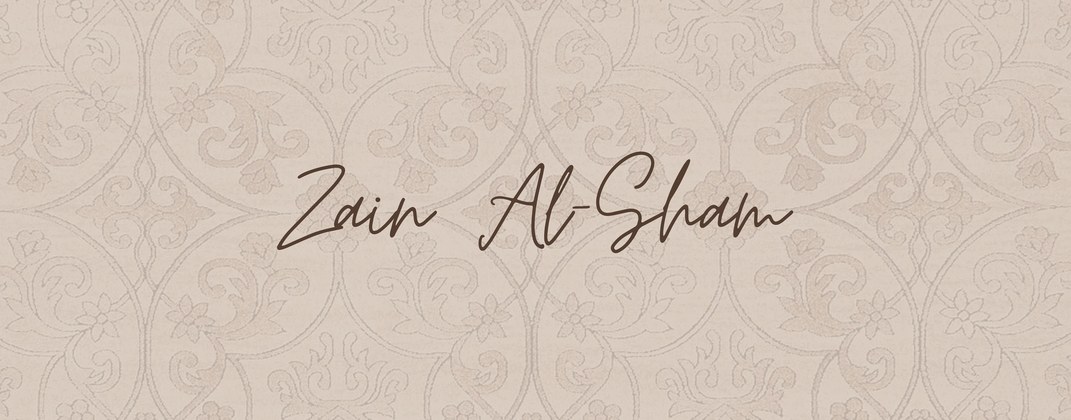 Zain Al-Sham
